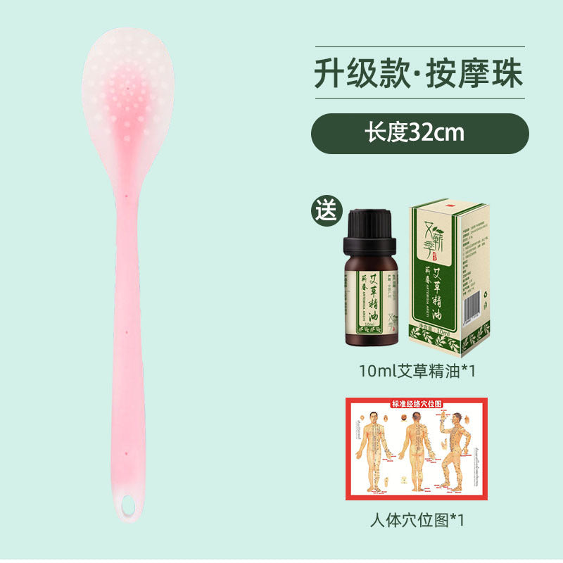 Meridian massage board silicone health care home massage stick fitness massage scraping board massage acupuncture point massage hammer