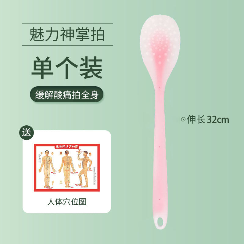Meridian massage board silicone health care home massage stick fitness massage scraping board massage acupuncture point massage hammer