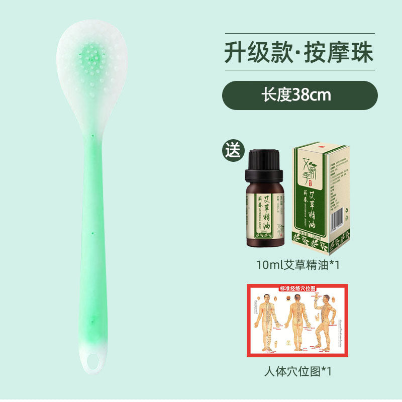 Meridian massage board silicone health care home massage stick fitness massage scraping board massage acupuncture point massage hammer