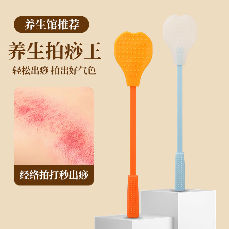 Meridian massage board silicone health care home massage stick fitness massage scraping board massage acupuncture point massage hammer