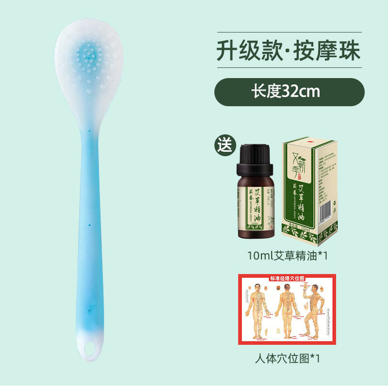 Meridian massage board silicone health care home massage stick fitness massage scraping board massage acupuncture point massage hammer